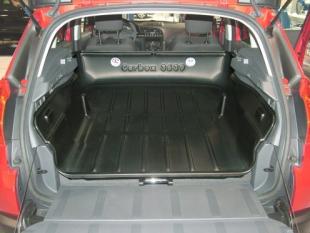 Housse de protection de coffre Peugeot 207 SW gris